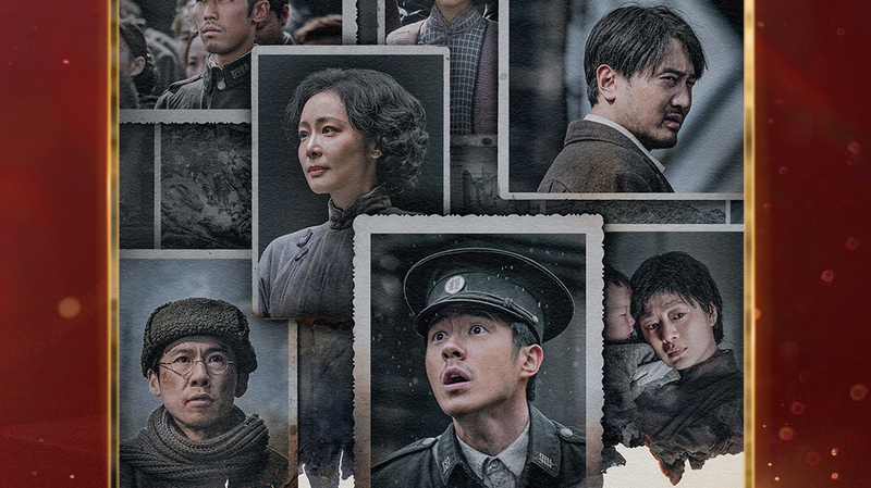 Golden_Deer_Winners_Shine_at_20th_Changchun_Film_Festival - News for amigos, by amigos Golden_Deer_Winners_Shine_at_20th_Changchun_Film_Festival