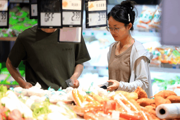 China’s CPI Holds Steady in July as PPI Slides China’s CPI Holds Steady in July as PPI Slides