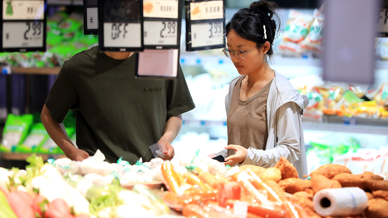 China’s CPI Holds Steady in July as PPI Slides