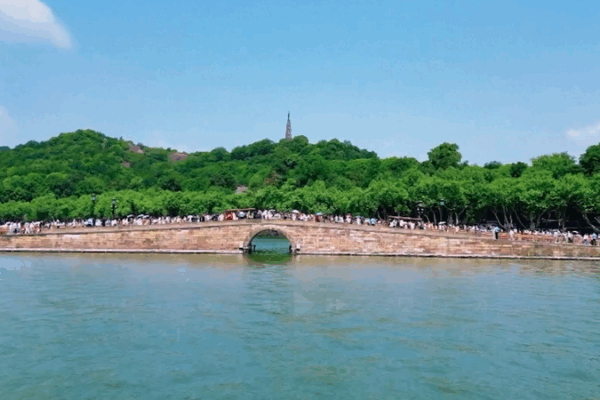Hangzhou__The_Heavenly_City_Bridging_Past_and_Present_poster - News for amigos, by amigos Hangzhou__The_Heavenly_City_Bridging_Past_and_Present video poster