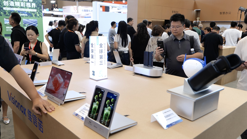 Home Appliance Subsidies Spark Record Sales and Global Tech Investments Home_Appliance_Subsidies_Spark_Record_Sales_and_Global_Tech_Investments video poster