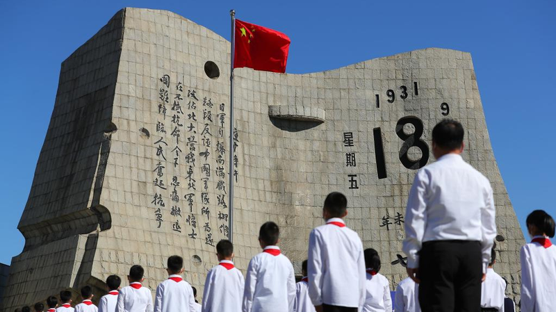 How_the_Sept__18_Incident_Sparked_the_World_Anti_Fascist_War