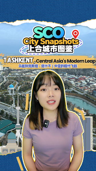 Tashkent’s Silk Road Reboot: A City on the Rise video poster