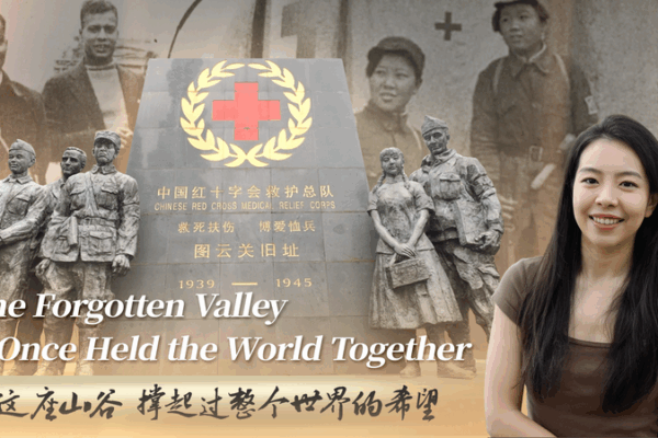 Hidden Heroes of Tuyunguan: WWII’s Forgotten Medical Valley Hidden Heroes of Tuyunguan: WWII’s Forgotten Medical Valley video poster