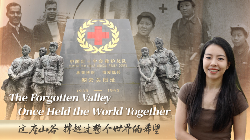IELTF1SIVU6HP3BEQLBV - News for amigos, by amigos Hidden Heroes of Tuyunguan: WWII’s Forgotten Medical Valley video poster