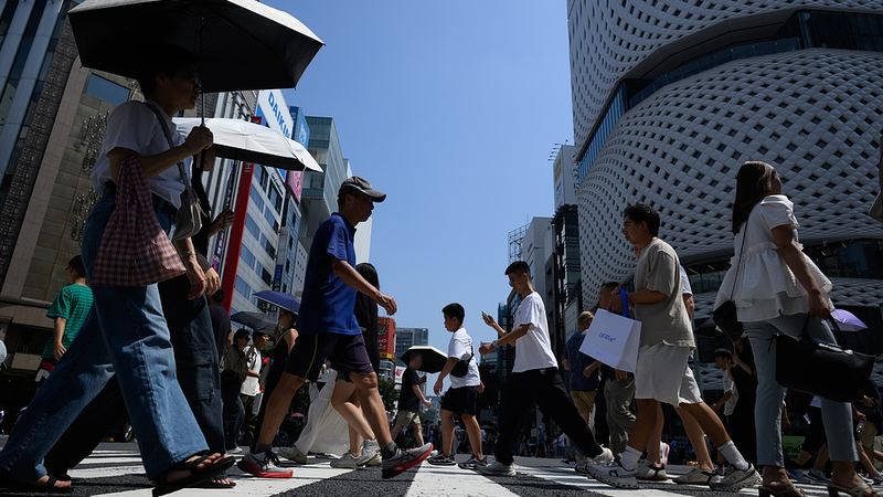 Tokyo Sizzles: 10 Days Above 35°C Breaks 1875 Heat Record