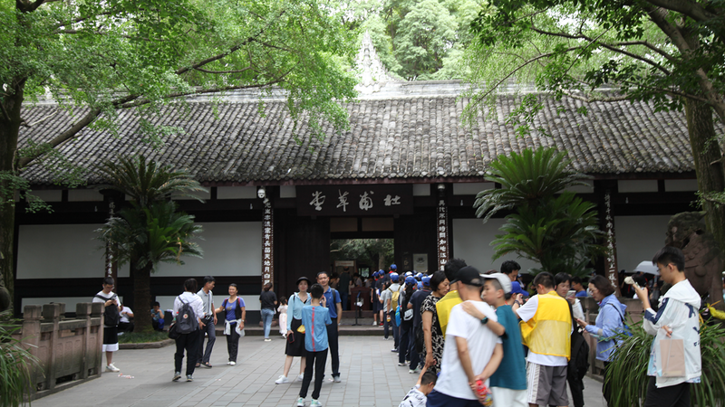 In the Footsteps of Du Fu: Discovering the Thatched Cottage in Chengdu In_the_Footsteps_of_Du_Fu__Discovering_the_Thatched_Cottage_in_Chengdu