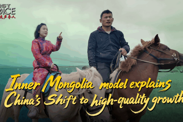 Inner Mongolia’s Eco Model Powers China’s New Growth Path Inner_Mongolia_s_Eco_Model_Powers_China_s_New_Growth_Path video poster