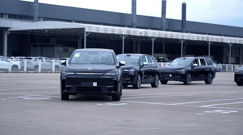 Inside_Leapmotor__The_Chinese_EV_Dark_Horse_Charging_Ahead video poster