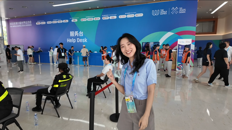 Inside the 2025 Chengdu World Games MMC: A Global Media Hub Inside_the_2025_Chengdu_World_Games_MMC__A_Global_Media_Hub video poster
