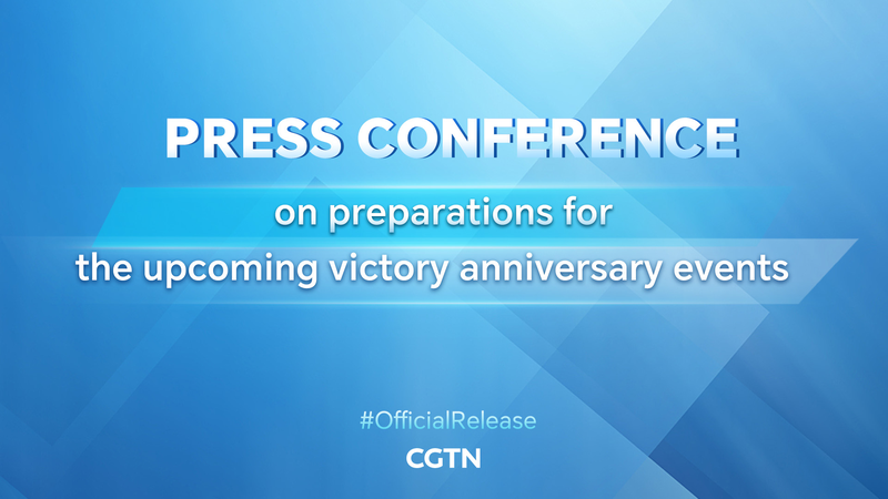 Inside the 80th Victory Anniversary Preparations Inside_the_80th_Victory_Anniversary_Preparations video poster