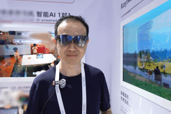 Inside the U.S.-China AI Race: Beyond the Cold War? Inside_the_U_S__China_AI_Race__Beyond_the_Cold_War_