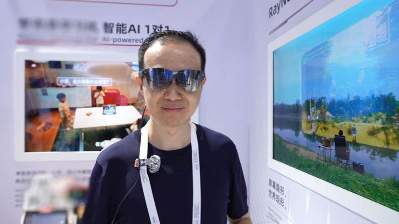 Inside_the_U_S__China_AI_Race__Beyond_the_Cold_War_