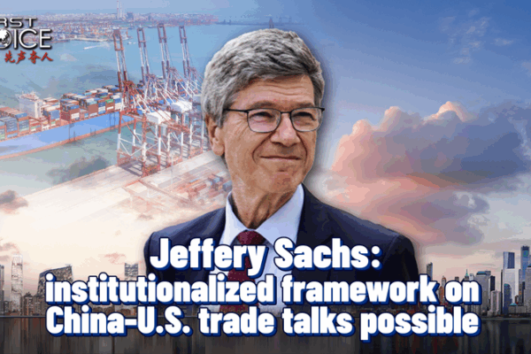 Institutional Framework in China-U.S. Trade Talks: Prof Sachs Weighs In Institutional_Framework_in_China_U_S__Trade_Talks__Prof_Sachs_Weighs_In video poster