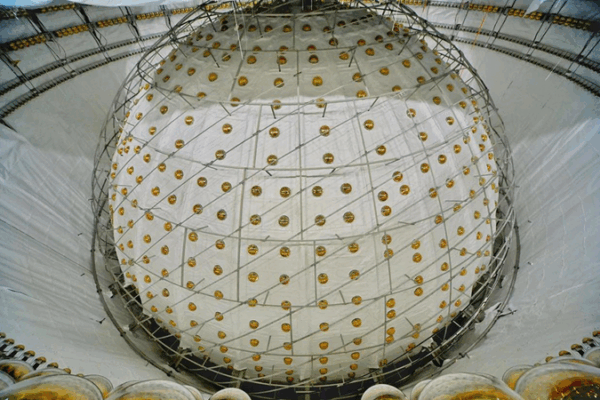 JUNO Goes Live: 20,000-Tonne Detector Filled, Data Taking Begins JUNO_Goes_Live__20_000_Tonne_Detector_Filled__Data_Taking_Begins