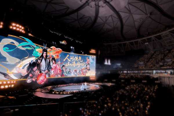 JX3 Celebrates 16 Years of Wuxia Magic in Shanghai JX3_Celebrates_16_Years_of_Wuxia_Magic_in_Shanghai