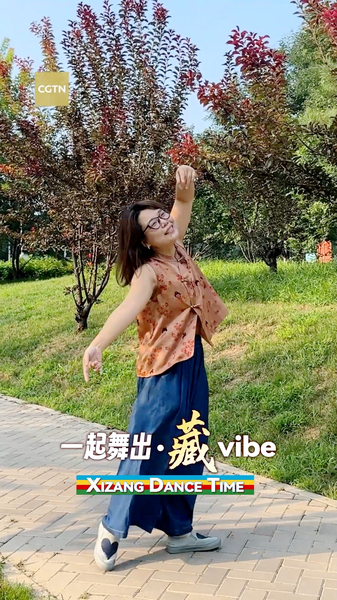 Join the Xizang Dance Time Challenge: Plateau Beats & Global Friendships Join_the_Xizang_Dance_Time_Challenge__Plateau_Beats___Global_Friendships video poster