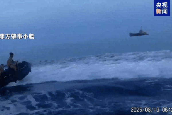 China Coast Guard Warns Philippines to Halt Ren’ai Jiao Provocations