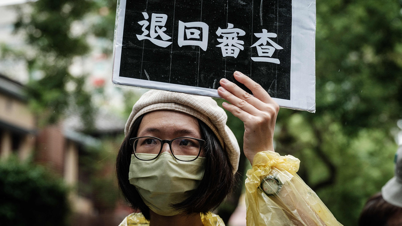 KMT_Lawmakers_Survive_DPP_Recall_in_Taiwan_Region - News for amigos, by amigos KMT_Lawmakers_Survive_DPP_Recall_in_Taiwan_Region