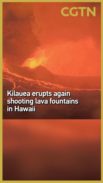 Kilauea Spews 30m Lava Fountains in Spectacular Eruption Kilauea_Spews_30m_Lava_Fountains_in_Spectacular_Eruption video poster