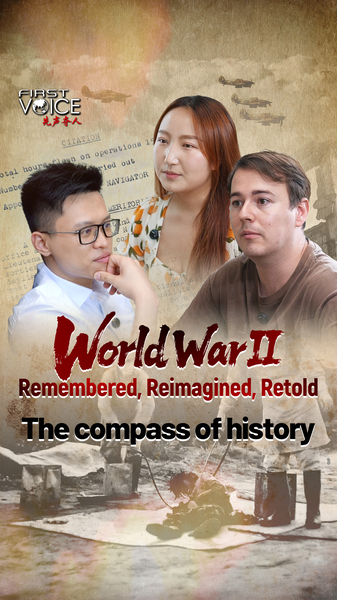 British Vlogger’s WWII Journey Unites Family Stories at Harbin’s Unit 731 Exhibit British Vlogger’s WWII Journey Unites Family Stories at Harbin’s Unit 731 Exhibit video poster