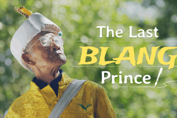 Last Blang Prince Preserves Ancient Tea Legacy Last_Blang_Prince_Preserves_Ancient_Tea_Legacy video poster