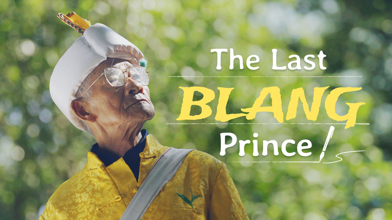 Last_Blang_Prince_Preserves_Ancient_Tea_Legacy video poster