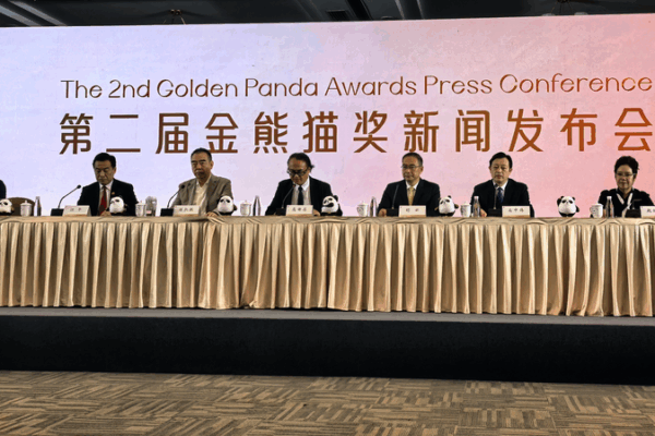 Lights, Camera, Pandas! Golden Panda Awards Return to Chengdu Lights__Camera__Pandas__Golden_Panda_Awards_Return_to_Chengdu