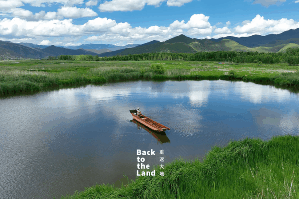 Lugu Lake: ‘Sky Mirror’ of the Yunnan-Sichuan Highlands Lugu_Lake___Sky_Mirror__of_the_Yunnan_Sichuan_Highlands video poster