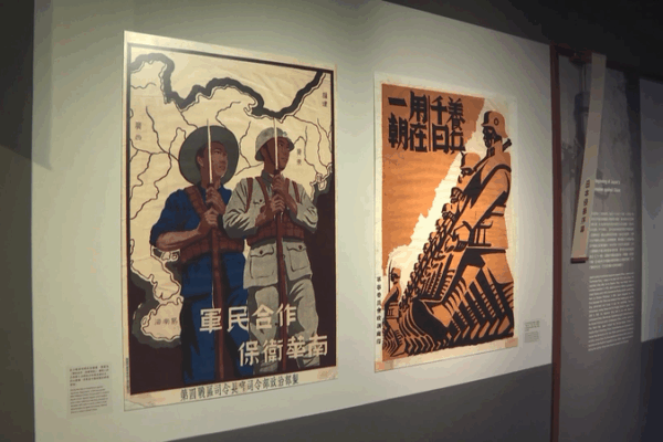 Hong Kong Exhibition Showcases China’s War of Resistance Against Japan Hong Kong Exhibition Showcases China’s War of Resistance Against Japan video poster