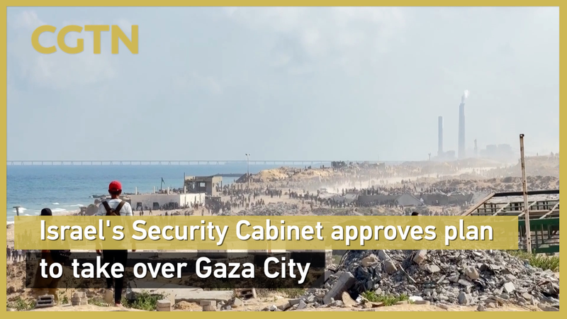 Israel’s Security Cabinet Approves Plan to Seize Gaza City Israel’s Security Cabinet Approves Plan to Seize Gaza City video poster