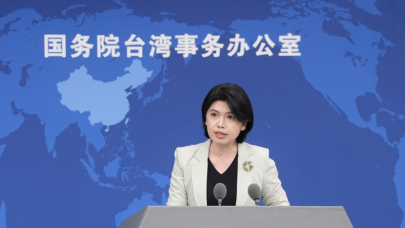 Mainland Defends Taiwan Compatriots’ V-Day Trip to Beijing Mainland_Defends_Taiwan_Compatriots__V_Day_Trip_to_Beijing