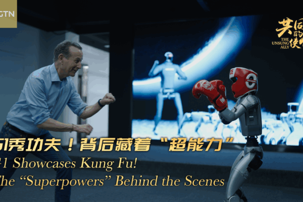 Meet G1: The Kung Fu Robot Sprinting into the Future Meet_G1__The_Kung_Fu_Robot_Sprinting_into_the_Future video poster