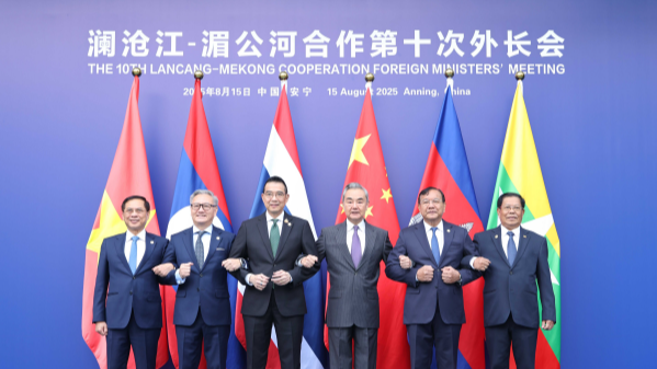 Ministers Push for Upgraded Lancang-Mekong Cooperation Ministers_Push_for_Upgraded_Lancang_Mekong_Cooperation