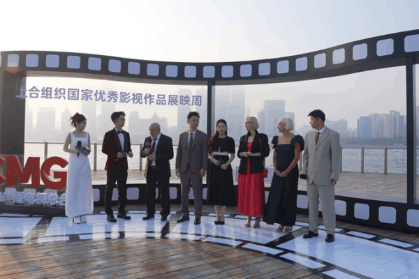 Qingdao’s Film Empire Lights Up SCO’s Cultural Silk Road Qingdao’s Film Empire Lights Up SCO’s Cultural Silk Road video poster