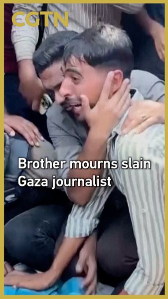 Nasser_Hospital_Strike__Brother_Mourns_Slain_Gaza_Journalist video poster