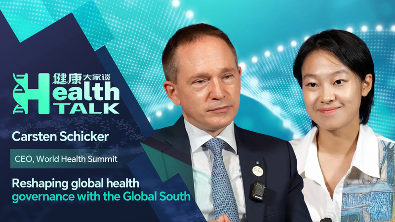 New Era in Global Health: Empowering the Global South New_Era_in_Global_Health__Empowering_the_Global_South video poster