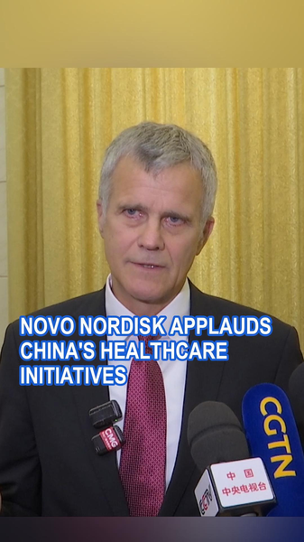 Novo Nordisk Cheers China’s Healthcare Initiatives Novo_Nordisk_Cheers_China_s_Healthcare_Initiatives video poster