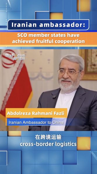 Iran’s SCO Success: Fruitful Ties Since 2023 video poster
