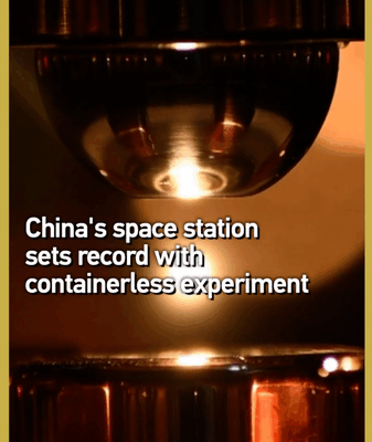 China’s Space Station Heats Tungsten Alloy to 3,100°C, Setting New Record China’s Space Station Heats Tungsten Alloy to 3,100°C, Setting New Record video poster