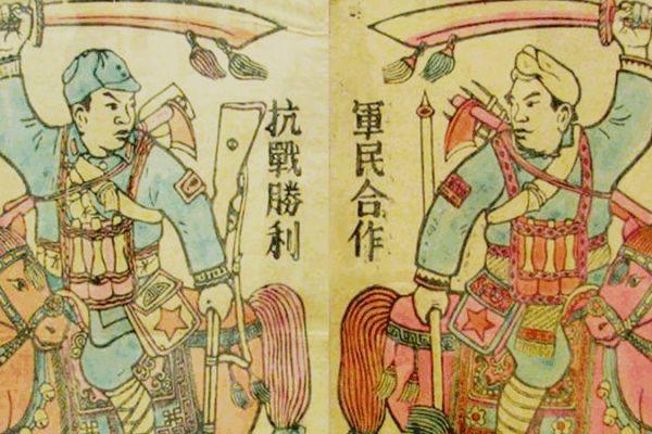 How Nianhua Woodblock Art Captured Japan’s Invasion of China How Nianhua Woodblock Art Captured Japan’s Invasion of China video poster