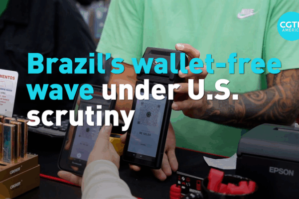 PIX Payment Booms in Brazil Amid Trump Trade Probe PIX_Payment_Booms_in_Brazil_Amid_Trump_Trade_Probe video poster
