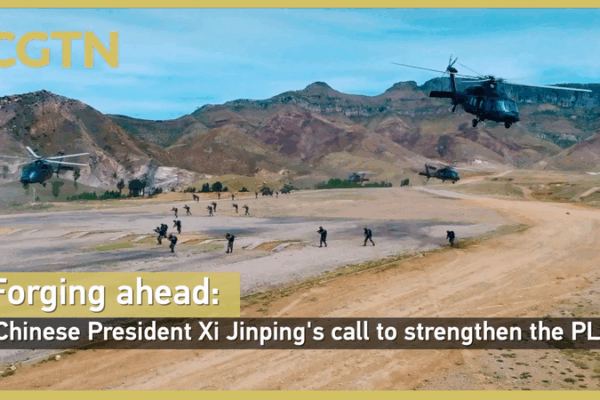 PLA Modernizes Ahead of Army Day Under Xi Jinping’s Vision PLA_Modernizes_Ahead_of_Army_Day_Under_Xi_Jinping_s_Vision video poster
