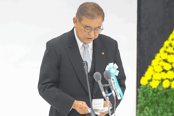 PM Ishiba Expresses ‘Remorse’ at 80th WWII Memorial, Sparking Debate PM_Ishiba_Expresses__Remorse__at_80th_WWII_Memorial__Sparking_Debate