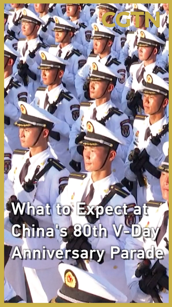 PN4UHL8YZ82U943OGHVF - News for amigos, by amigos Inside China’s 80th V-Day Parade: Tech Meets Tradition at Tiananmen video poster