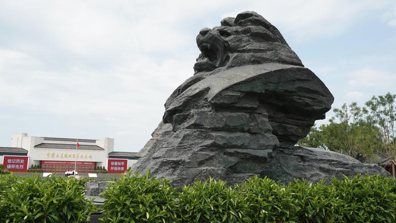 Remembering the War of Resistance: China’s Epic Fight Against Japan