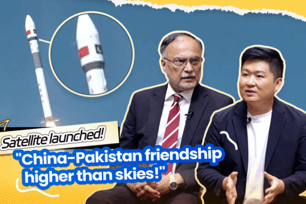 Pakistan_China_Space_Partnership_Soars_Beyond_the_Skies_poster - News for amigos, by amigos Pakistan_China_Space_Partnership_Soars_Beyond_the_Skies video poster