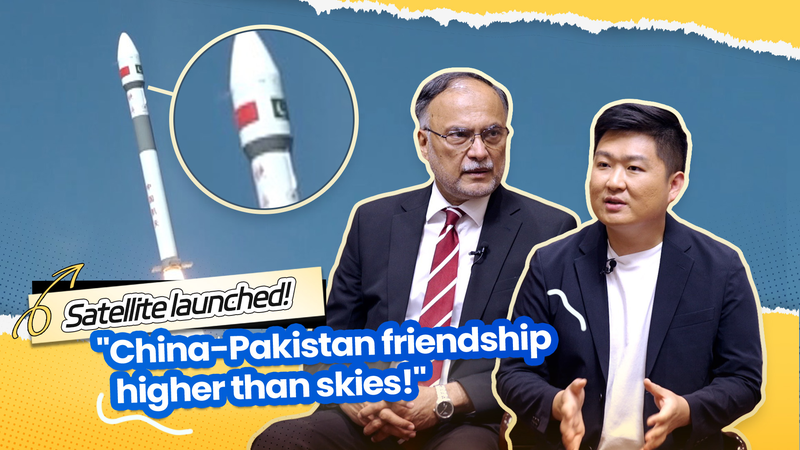 Pakistan_China_Space_Partnership_Soars_Beyond_the_Skies video poster
