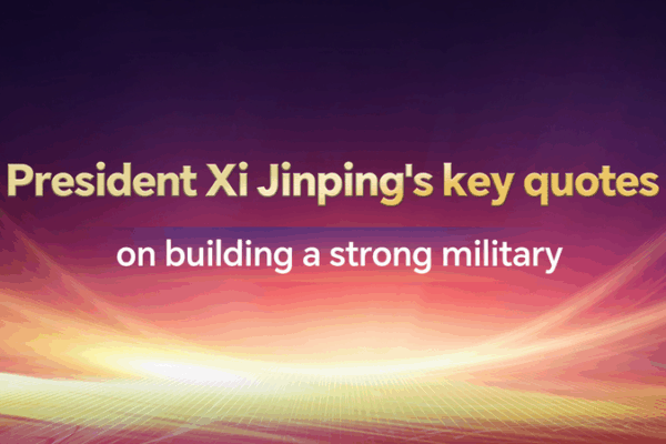President_Xi_s_Inspiring_Military_Vision_on_98th_PLA_Anniversary