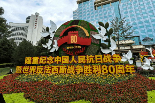 Press Center Launches First Interviews for 80th Victory Anniversary Press_Center_Launches_First_Interviews_for_80th_Victory_Anniversary